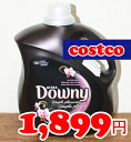 即納★【COSTCO】コストコ通販【Downy】ダウニー　シンプルプレジャー （オーキッドアリュール） 3.96L 柔軟剤COSTCO/コストコ/通販/Downy/ダウニー柔軟剤 /液体柔軟剤/柔軟剤