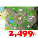 【IKEA】イケア通販【STORABO】プレイマット ラグ(75x133cm)/キッズ/子供用