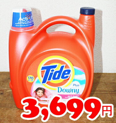 即納★【COSTCO】コストコ通販【Downy】ダウニー　タイド ウィズ タッチオブダウニー 5.02L【Tide】液体洗濯洗剤（柔軟剤入り）