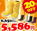 ߤ­򲹤ߤॹΡ֡Ģ¨Ǽ20offۡCROCSۥå åХ 󥿡֡ġCROCBAND WINTERBOOTS 5