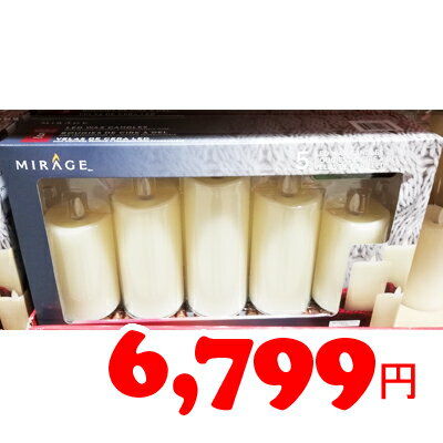 5の倍数日は楽天カードエントリーで5倍/★即納★【COSTCO】コストコ通販【MIRAGE】LED無煙キャンドル5個セット（リモコン/タイマーと電池付き）/バレンタインデー/ホワイトデー/パーティー