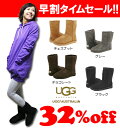 あす楽★即納★UGG Australia Classic Short 5825クラシックショートUGG/アグ贅沢なダブルフェース シープスキン ムートンブーツ通販/プレゼント/ギフト