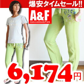 アバクロ/Abercrombie & Fitch/レディース/アクティブパンツ/スウェットパンツ/全12色/通販/直営店買い付け