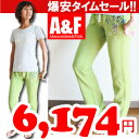 アバクロ/Abercrombie & Fitch/レディース/アクティブパンツ/スウェットパンツ/全12色/通販/直営店買い付け