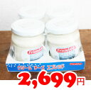 [ COSTCO RXgRʔ̃f}[N@thVbv@N[Xvbh@140g~4iv①j