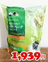 ★即納★【COSTCO】コストコ通販韓国味付け のりフレーク 80g×3袋
