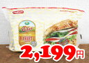 ★即納★【COSTCO】コストコ通販 【Dofino】ドフィーノ クリーミー ハバティ チーズ スライス 907g(要冷蔵)