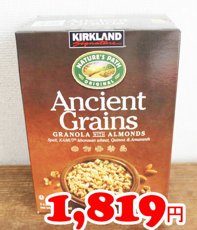 [yCOSTCOzRXgRʔ́yKIRKLANDzAncient Grains J[Nh@Om[@500g~2