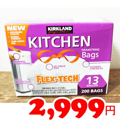  即納 【COSTCO】コストコ通販【KIRKLAND】カークランド キッチンバッグ ひも付きゴミ袋...:whiteleaf:10005258