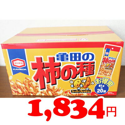 即納★【COSTCO】コストコ通販【亀田製菓】柿の種　75g×20袋...:whiteleaf:10004701