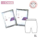 GSIクレオス クレープ 5分長 パンティ C262 ホワイト LL GSI Creos 婦人 レディース 女性 綿100% コットン 吸汗発散 吸湿 通気性