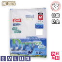 【送料無料】紳士 抗菌防臭 ズボン下 2枚組×3セット S M L LL 3L 綿100% フライス ステテコ すててこ ズボン下 パッチ メンズ 男性 下着 肌着 インナー コットン