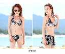 レディース 水着 セット ビキニ パレオ 3点セッ