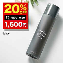 【4日 09___59まで】20％OFFクーポン有!【楽天ランキング1位】美白 メンズ 薬用 <strong>化粧水</strong> アフターシェーブローションフィス ホワイト メン30代 ～ 50代 男 しみ くすみ 「 コラーゲン × プラセンタ 」 男性用 スキンケア 化粧品 120ml WHITH WHITE MEN