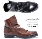 【MadeinJapan】【whoop'-de-doo'フープディドゥ】ドレープレザーサイドジップブーツ105252