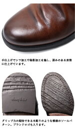 【MadeinJapan】【whoop'-de-doo'フープディドゥ】ドレープレザーサイドジップブーツ105252