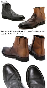 【MadeinJapan】【whoop'-de-doo'フープディドゥ】ドレープレザーグラデーションブーツ105473【05P12Oct15】