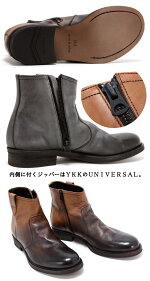 【MadeinJapan】【whoop'-de-doo'フープディドゥ】ドレープレザーグラデーションブーツ105473【05P12Oct15】