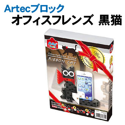 https://thumbnail.image.rakuten.co.jp/@0_mall/wich/cabinet/artec7/artec-076675-1.jpg?_ex=500x500