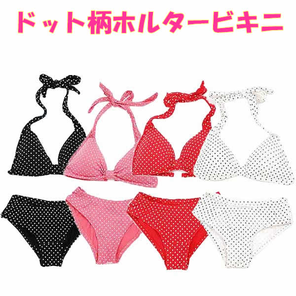 륢å׿ѥåȤäХȤˢɥåۥ륿ӥ(epo2308--25)