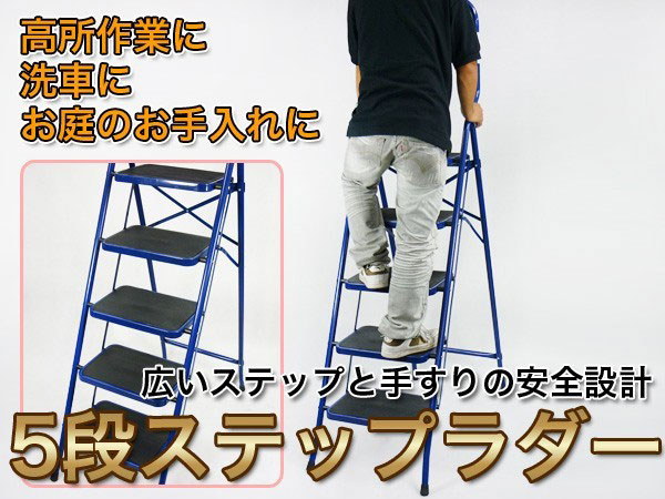 ƥåפȼꤹΰ߷5ʥƥåץ