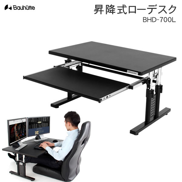 Pcデスクの人気おすすめ11選 おしゃれ 機能的 使いやすい Ecoko