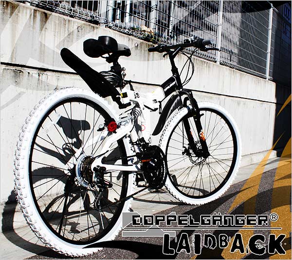 送料無料 DOPPELGANGER 703 Laid-Back【smtb-s】26インチアルミフレーム折り畳み自転車