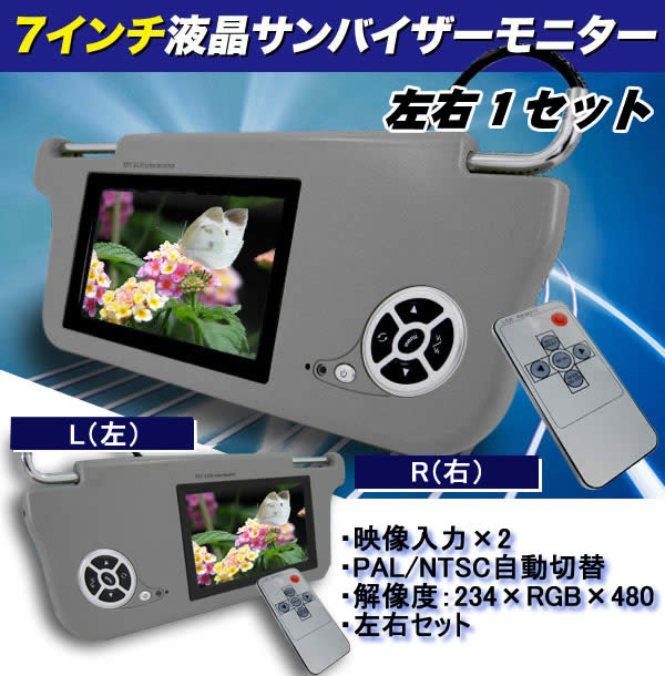 ֤ΥХȼؤ³ֺ7վХ˥(åȡ