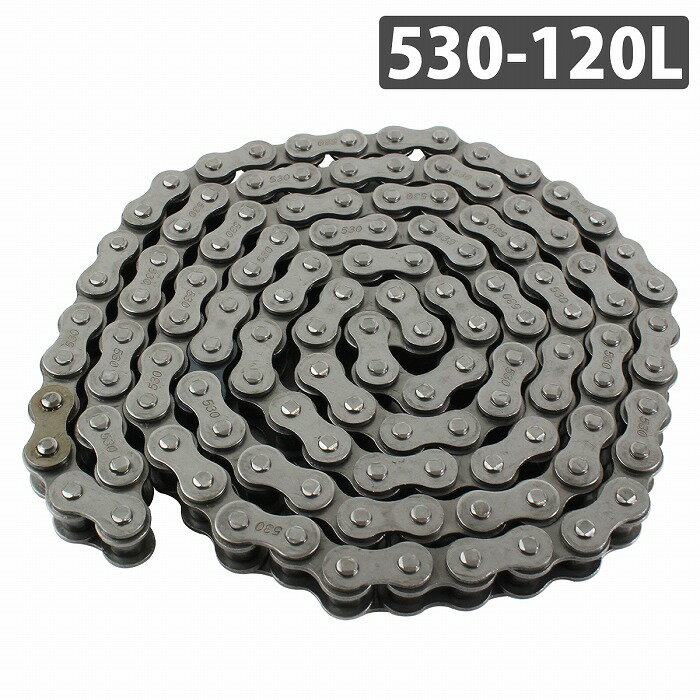 『530-120L』汎用 バイクチェーン ノンシール ドライブ チェーン 黒/ブラック GSX400F インパルス バンディット600 GSX-R600
