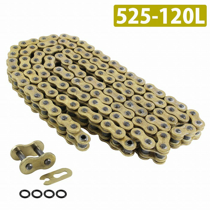『525-120L』『シールチェーン』汎用 バイク シール有 ゴールド チェーン CB-1 CB1100 CB1300SF CB350FOUR CB400FOUR CB400N