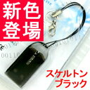 microSDJ[h2GBpJ[h[_[uMicro DrivevygуXgbvz}CNSD microSD...