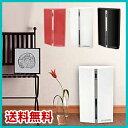 【送料無料】【除湿機 除湿器 送料無料】ベルソス