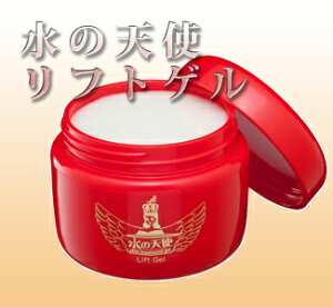 水の天使リフトゲル100g