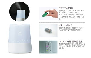 超音波式アロマ加湿器超音波式アロマ加湿器超音波式加湿器アロマ加湿器加湿器加湿保湿LED光る加湿器抗菌ミスト除菌超音波清潔衛生的幻想的湿潤安全nanairoライト付加湿機オフィスおしゃれ小部屋パワフルシンプルインテリアかわいい白ホワイト
