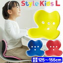  500~OFFN[|Ώ      S̐KiX^CLbYl Style Kids L  g125cm`155cm X^CLbYl MTG ׋ ֎q q p ׋ qǂ  CX p Lw wj w ܂Ǐ i NHK Xp