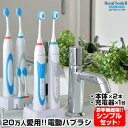 【★500円OFFクーポン対象】【直営ストア・1年保証】あす...