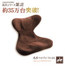 【★1000円クーポン有!】【送料無料&ポイント10倍】馬具...