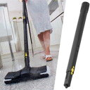 ケルヒャー KARCHER スチームクリーナー用 別売オプションアクセサリー 延長パイプ(1本) 02P19Jun15