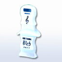 キャロル カラオケ練習器 歌上手あなたの潜在している素質を磨きませんか?【ひとりカラオケ】【在庫一掃】 05P03Dec16
