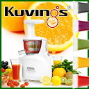 クビンス サイレントジューサー Kuvings NS-998PSS(W)【送料無料】/KUVINGS/サイレントジューサー/石臼挽き/石臼方式/NS-998PSS/W/ホワイト/低速/酵素ダイエット/クビンスサイレントジューサー/キッチン/ヒューロム同様/hurom/ジャパネットたかた【ポイント10倍】