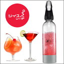 「ツイスパソーダ」スターターキット SODAAK