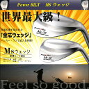 【送料無料&ポイント10倍】 パワービルト MSウェッジ パワービルト サイテーション power bilt ウェッジ ゴルフ golf powerbilt ヘッドカバー付き ウェッジ 05P03Dec16