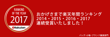 【楽天年間ランキング受賞】名入れ可 あす楽 財布 メンズ 二つ折り 送料無料【名入れ】多機能 財布 革 本革 牛革 二つ折り財布 カード たくさん ブランド さいふ サイフ BOX型(ボックス型) コインケース ウォレット 人気 男性 誕生日 父の日 ギフト 名前入り プレゼント