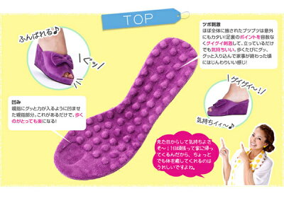 三船美佳プロデューススタイル2アップサンダルレディース健康サンダル足つぼダイエットシューズ厚底健康サンダル足ツボツボ押し健康スリッパあしつぼ室内マッサージスリッパサンダルミュールリボン黒ブラックピンクパープルカジュアルオフィス
