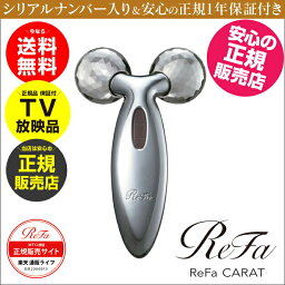 ؁ Ki ̧ׯ ReFa CARAT ߲10{y MTG K̔X z̧ ׯ ̧ ̧carat _ټ ۰װ œdq۰װReFa ۰װ e۰װ ӂ h ̓ āy̧ׯ sz