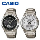 【送料無料】腕時計 メンズ ソーラー電波時計 カシオ CASIO【国内正規品】チタン 電波時計 ソーラー 電波 ブランド マルチバンド6 電波腕時計 電波ソーラー腕時計 5気圧防水 デジアナ表示 誕生日 腕時計 メンズ 白 黒 男性 プレゼント ギフト 05P03Dec16