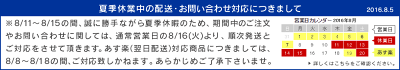 【クーポン有★8/11(木)1:59迄タイムセール品】送料無料ミシン本体ジャノメコンパクト電動ミシンJANOMEsewD`Lite蛇の目初心者ミシン簡単小型ミシン電動シンプルソーイングマシンみしん裁縫保育園糸針台祖母ミシンフットコントローラー付き