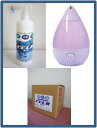 【送料無料】インフルエンザ・ノロウィルスなどの感染