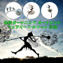 ガーデン ガーデニング シルエットオーナメント 妖精 ニンフ タンポポ 金属 置き物 影絵 オブジェ 装飾