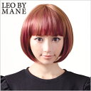 【ウィッグ ボブ ツートン ショート フルウィッグ 送料無料 エクステ ウイッグ 耐熱】LEOBYMANE(レオバイメイン)/L-FWSH010A/ボブ/ツートン/ウィッグインブルーム/モード/かつら